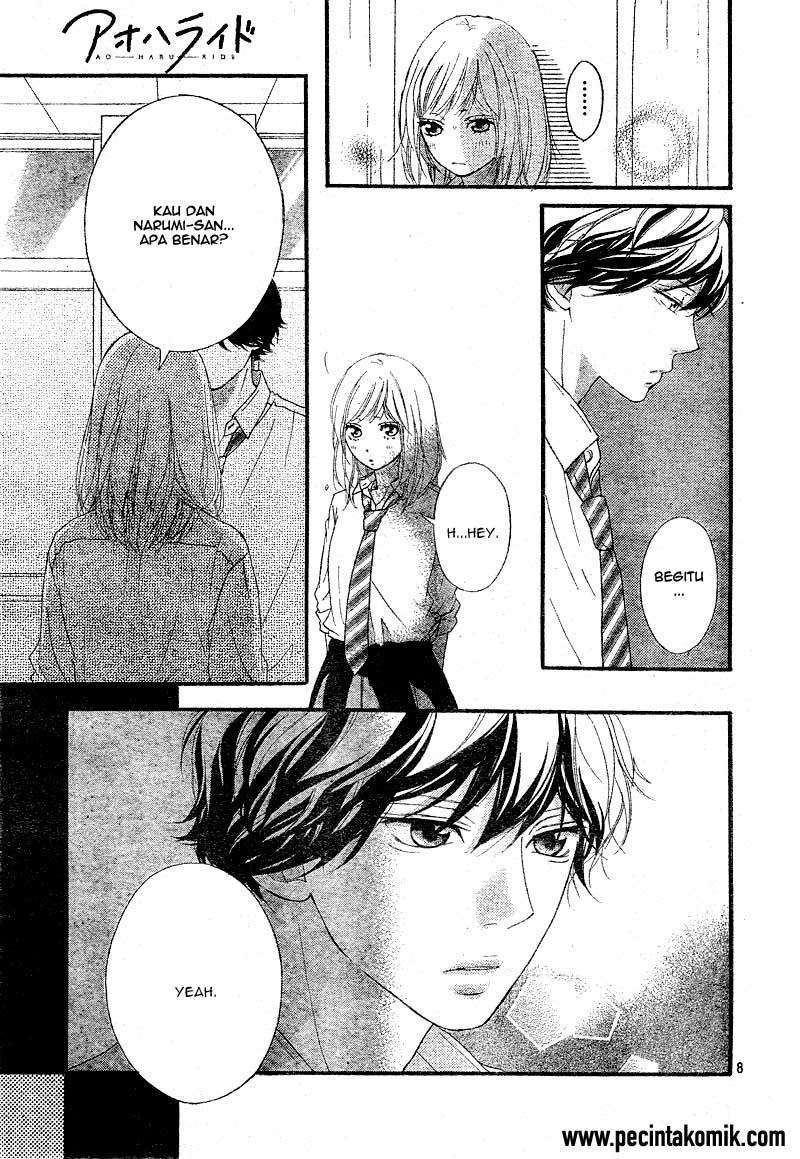 Ao Haru Ride Chapter 22 Gambar 9