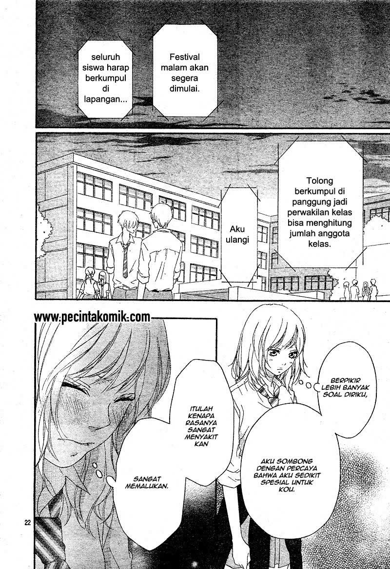 Ao Haru Ride Chapter 21 Gambar 23