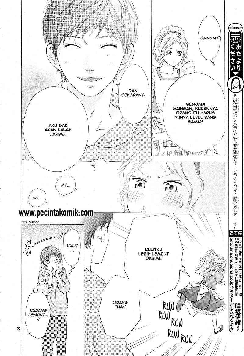 Ao Haru Ride Chapter 20 Gambar 27