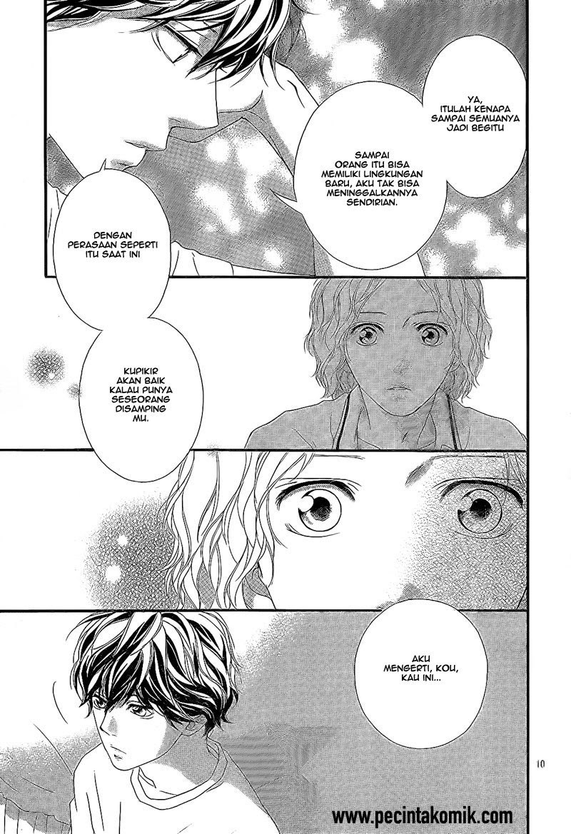 Ao Haru Ride Chapter 19 Gambar 11