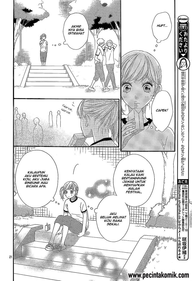 Ao Haru Ride Chapter 19 Gambar 22