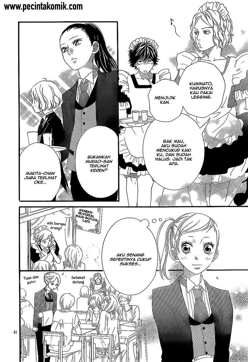 Ao Haru Ride Chapter 19 Gambar 42