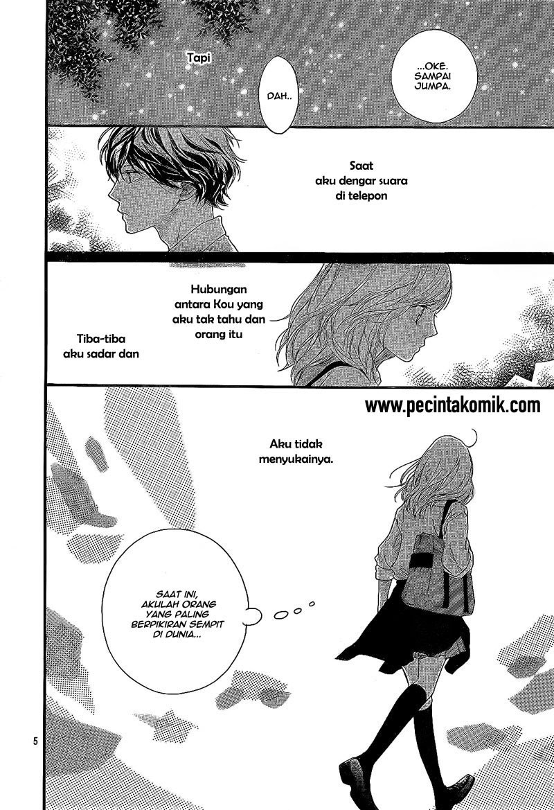 Ao Haru Ride Chapter 19 Gambar 6