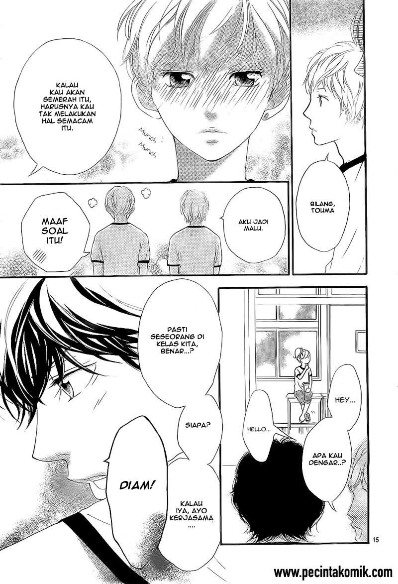 Ao Haru Ride Chapter 18 Gambar 16