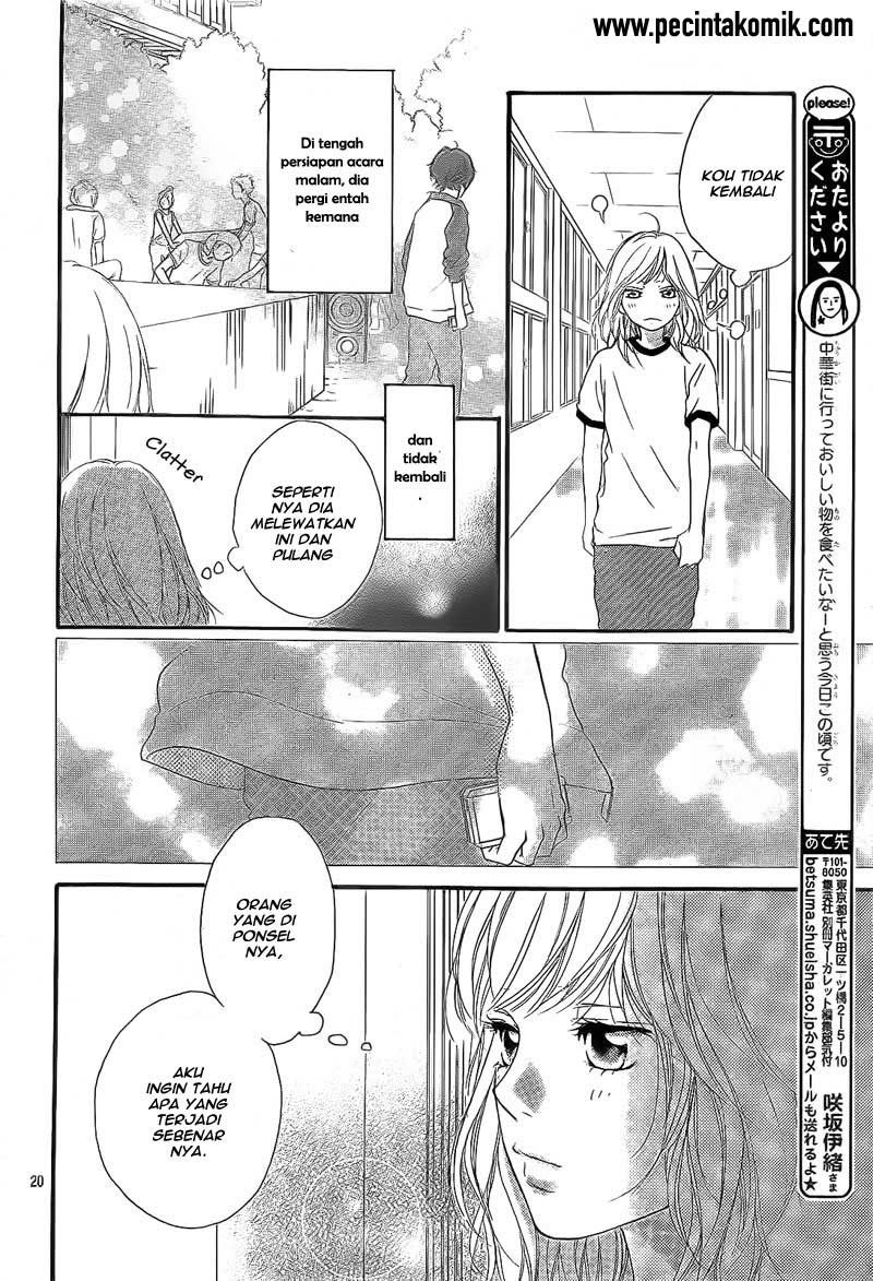 Ao Haru Ride Chapter 18 Gambar 21