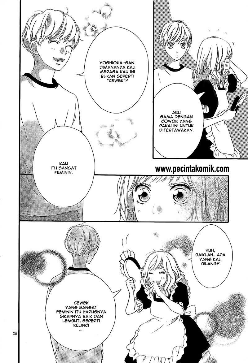 Ao Haru Ride Chapter 18 Gambar 27