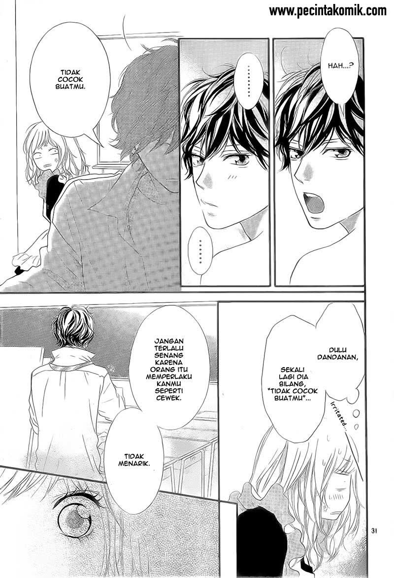 Ao Haru Ride Chapter 18 Gambar 32