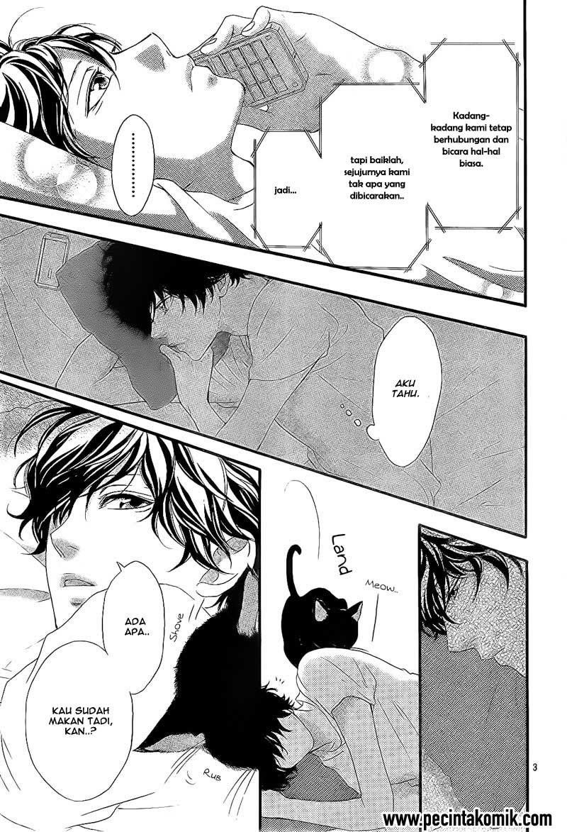 Ao Haru Ride Chapter 18 Gambar 4