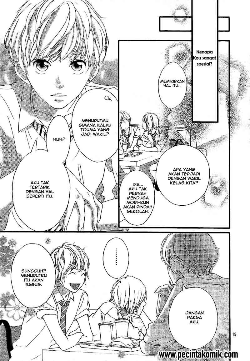 Ao Haru Ride Chapter 17 Gambar 16