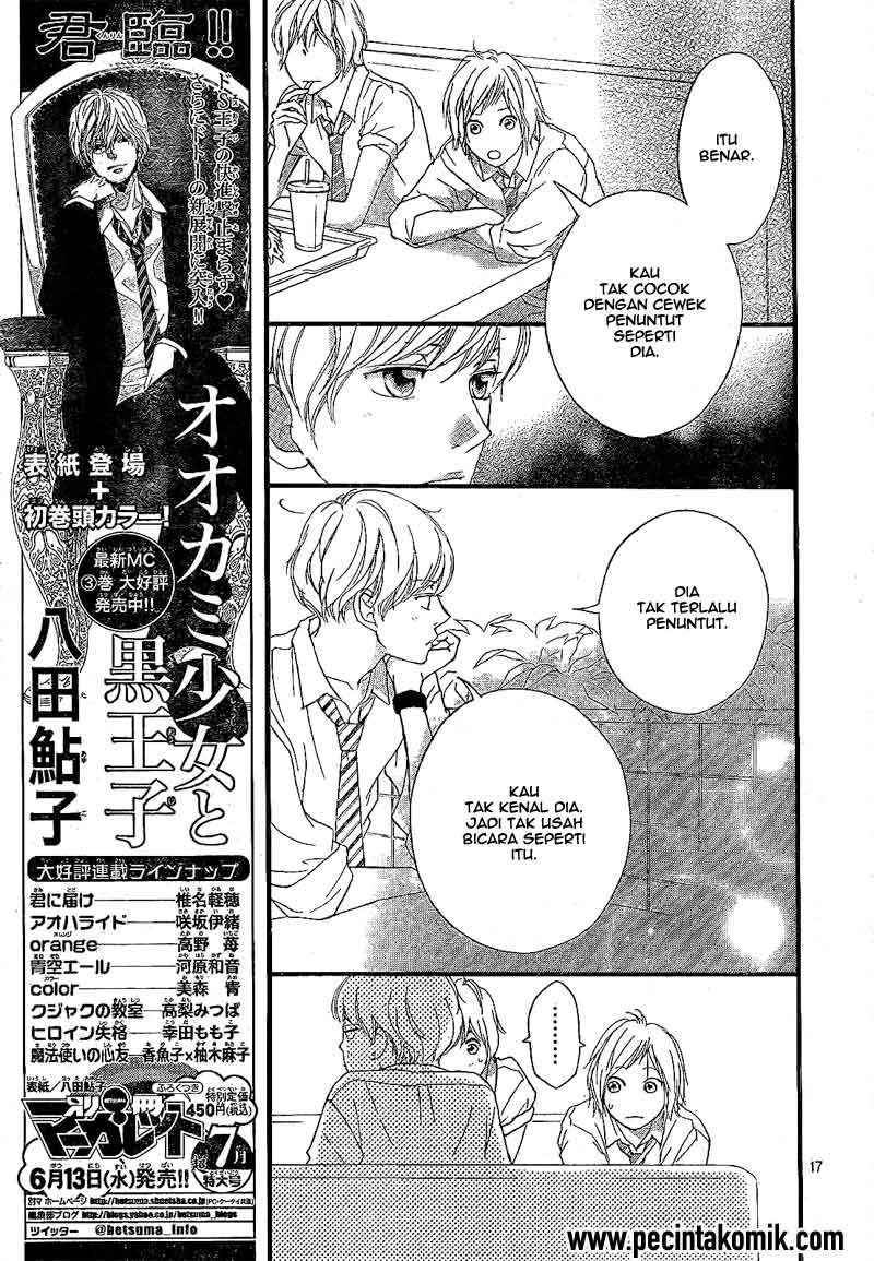 Ao Haru Ride Chapter 17 Gambar 18