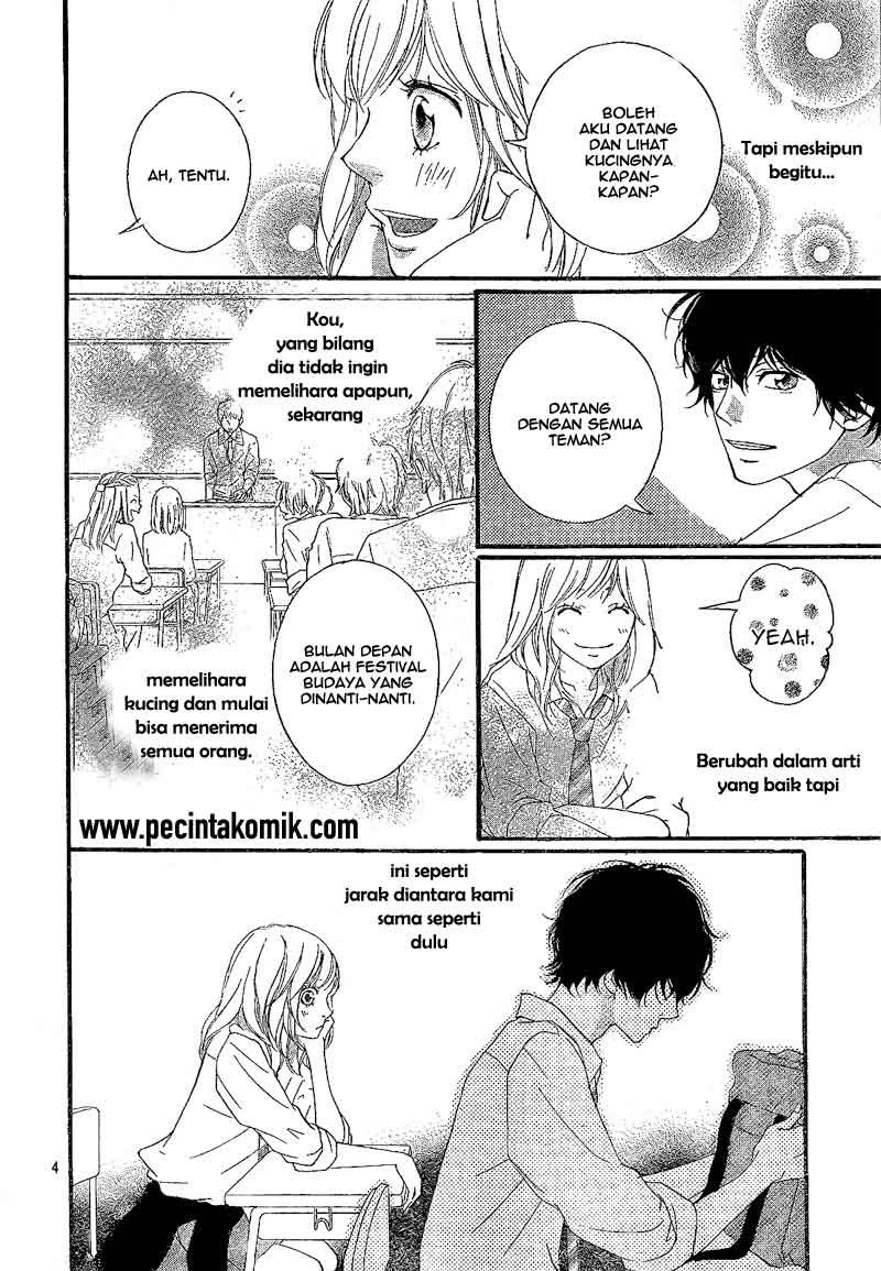 Ao Haru Ride Chapter 17 Gambar 5