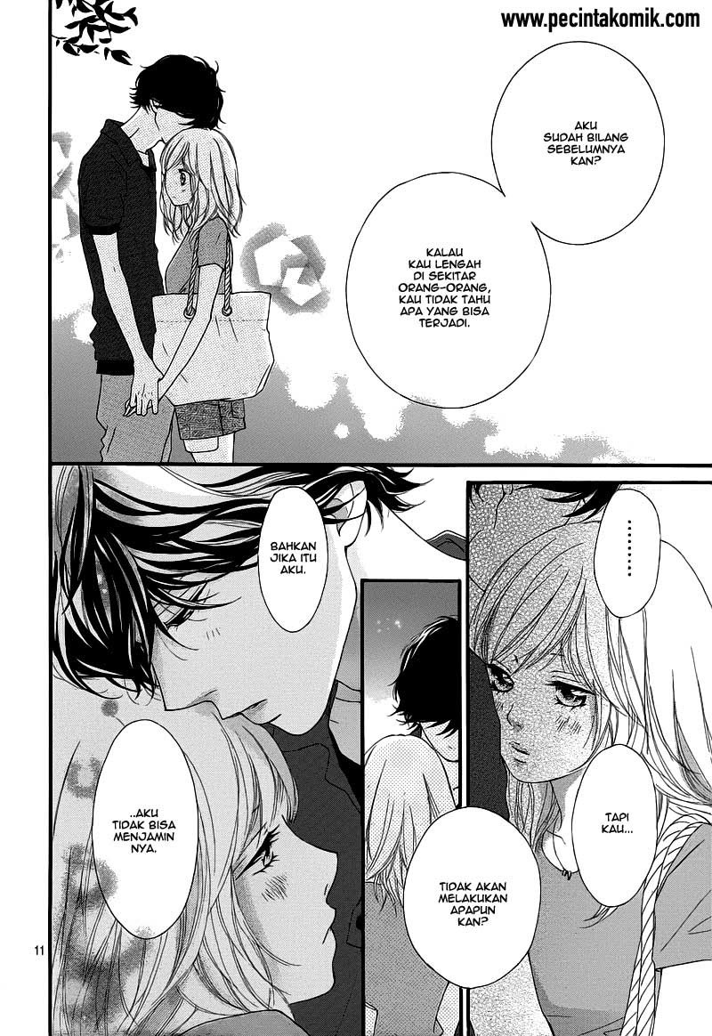 Ao Haru Ride Chapter 16 Gambar 12