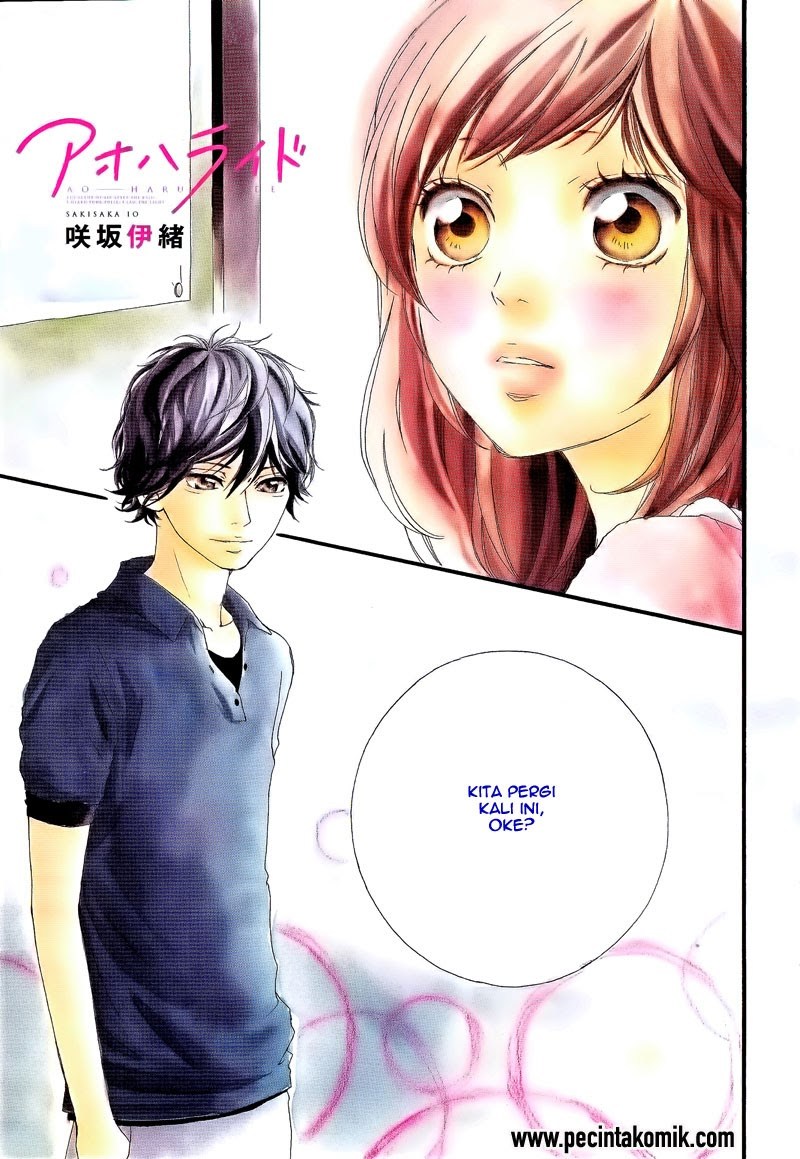 Ao Haru Ride Chapter 16 Gambar 3