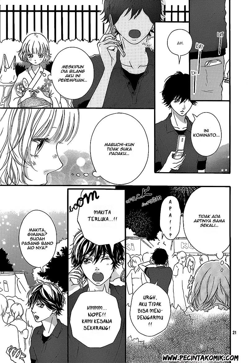 Ao Haru Ride Chapter 15 Gambar 22