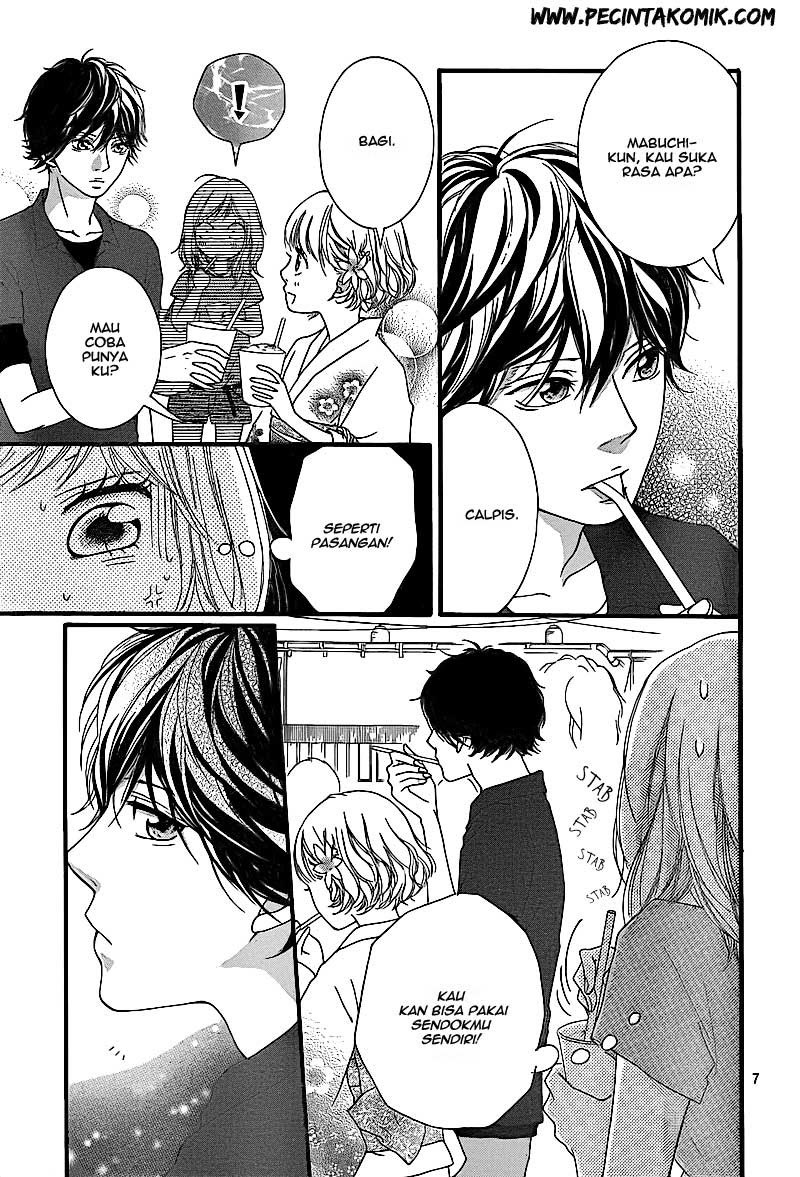 Ao Haru Ride Chapter 15 Gambar 8