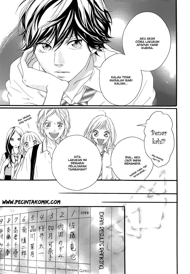 Ao Haru Ride Chapter 14 Gambar 26