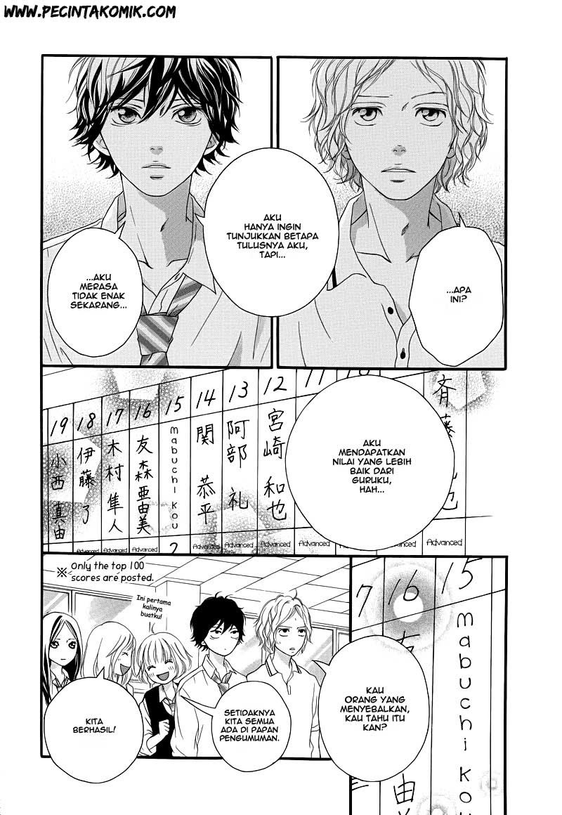 Ao Haru Ride Chapter 14 Gambar 27