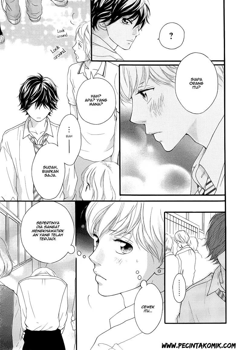 Ao Haru Ride Chapter 14 Gambar 30