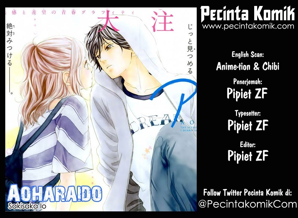 Baca Komik Ao Haru Ride Chapter 13 Gambar 1