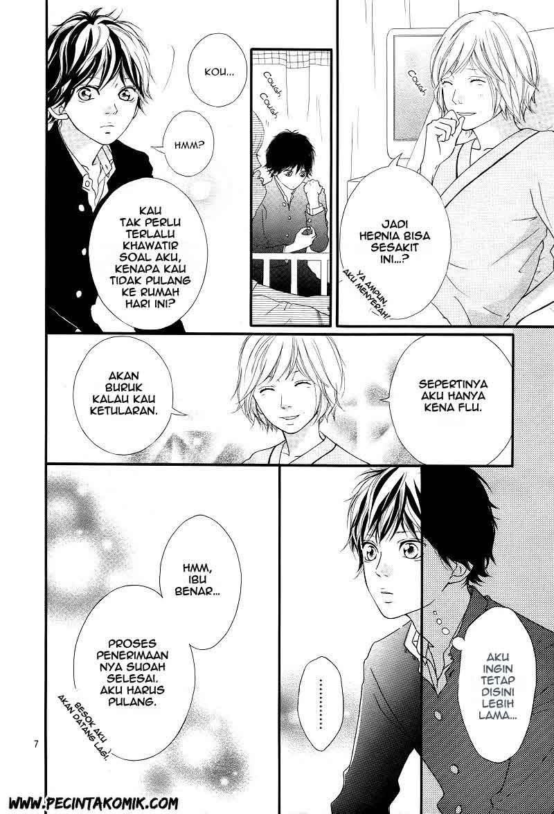 Ao Haru Ride Chapter 13 Gambar 6