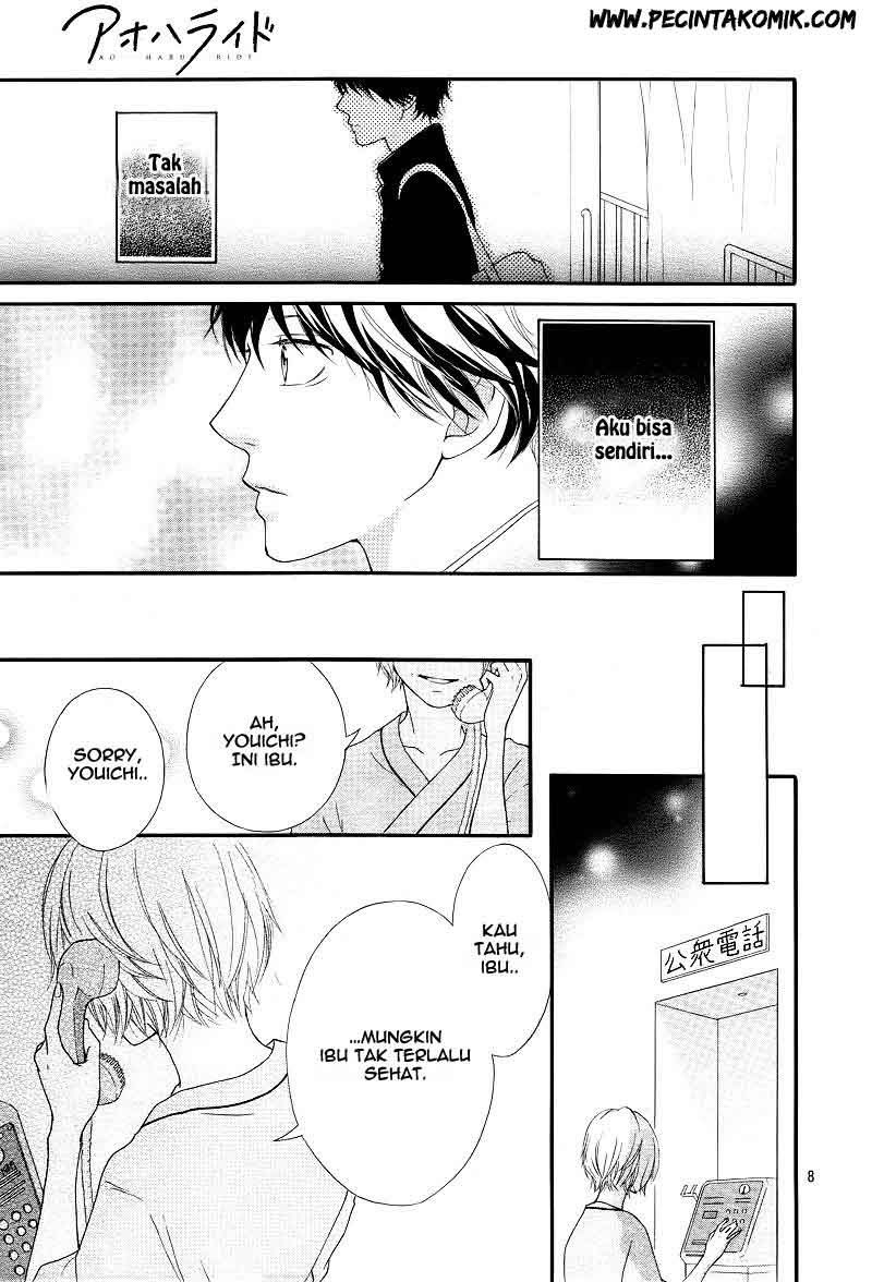 Ao Haru Ride Chapter 13 Gambar 7