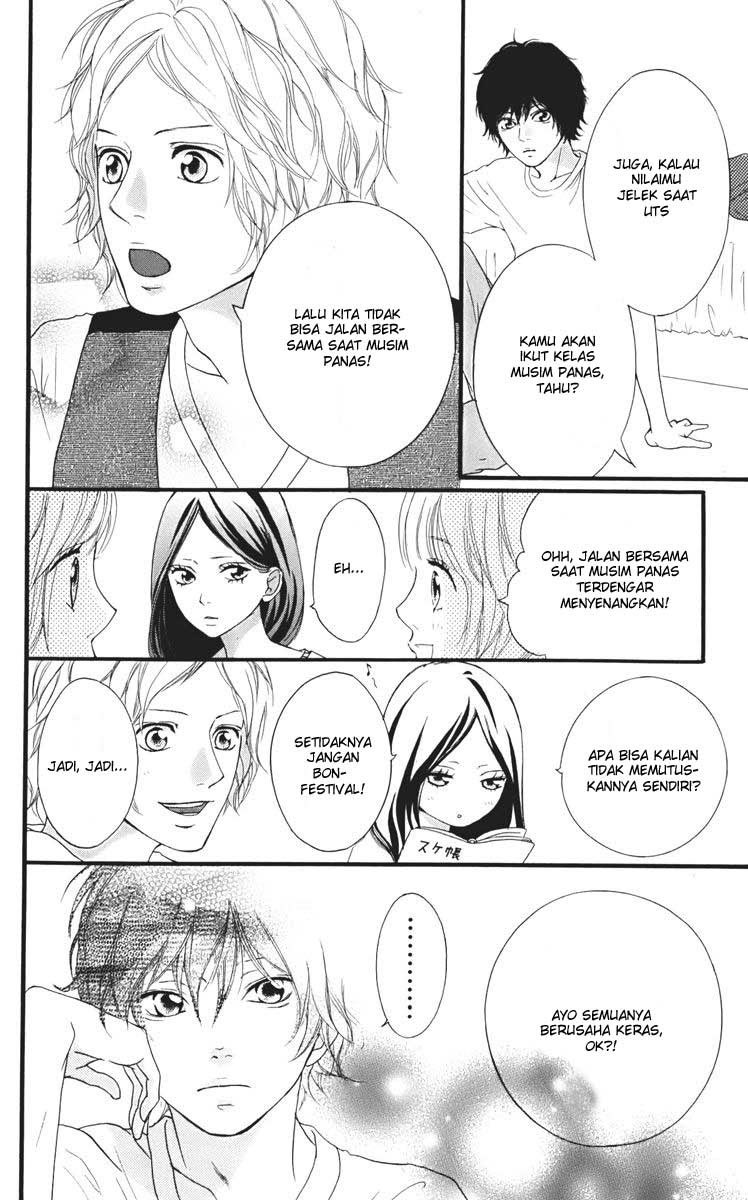 Ao Haru Ride Chapter 12 Gambar 15