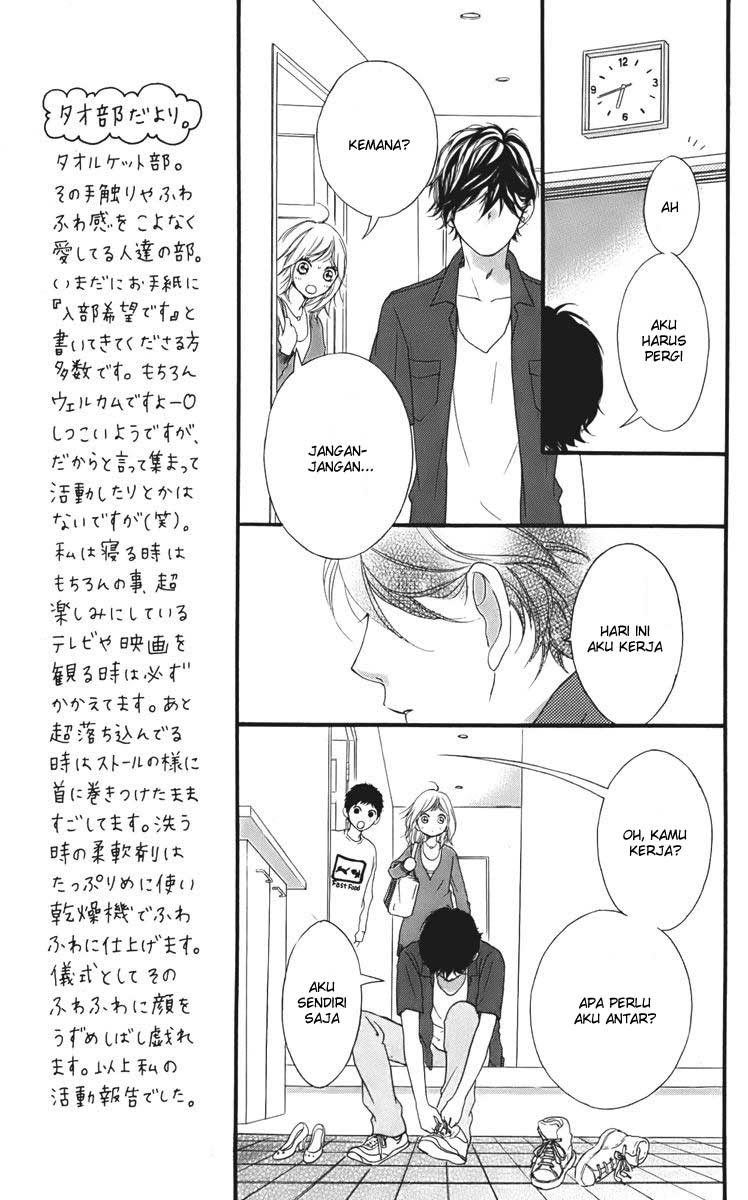 Ao Haru Ride Chapter 12 Gambar 34