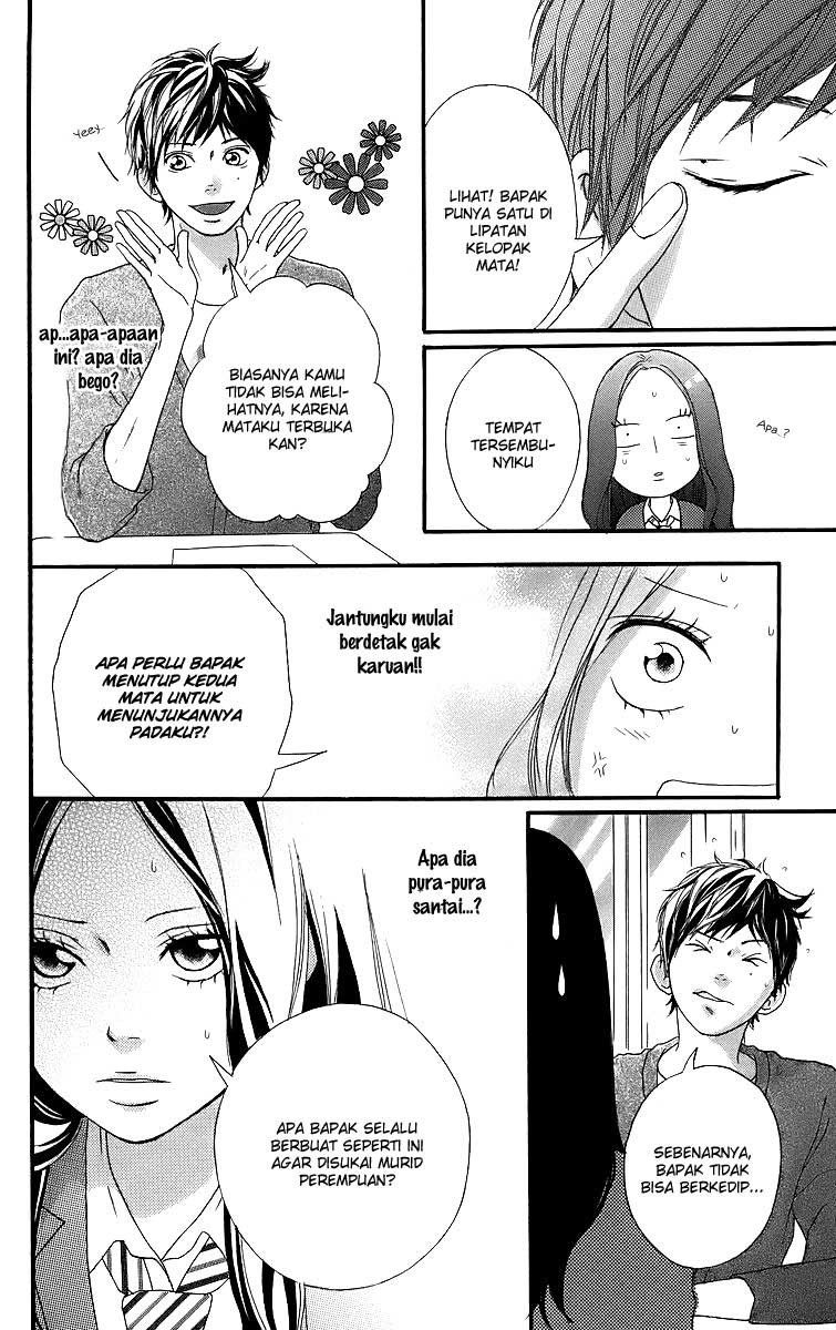 Ao Haru Ride Chapter 11 Gambar 14