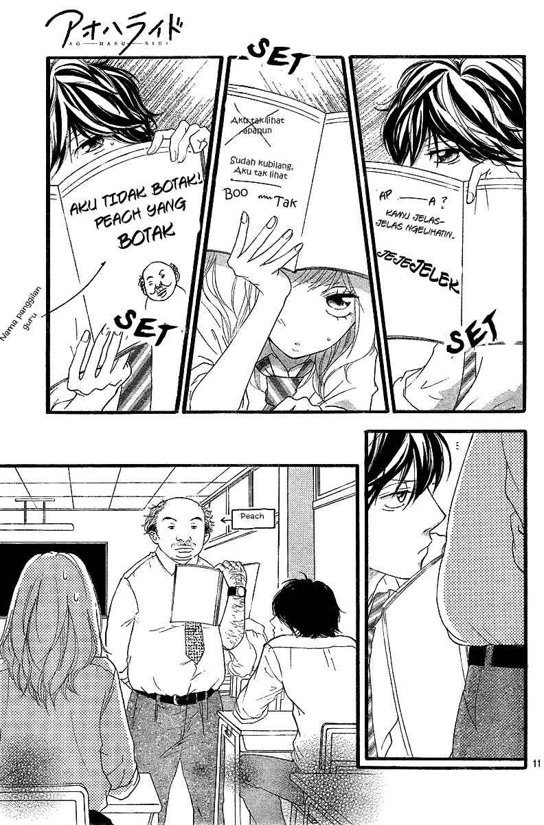 Ao Haru Ride Chapter 11 Gambar 12