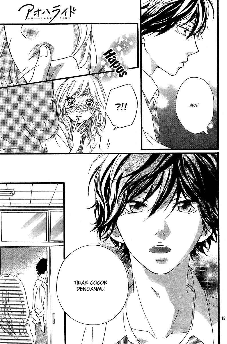 Ao Haru Ride Chapter 11 Gambar 16