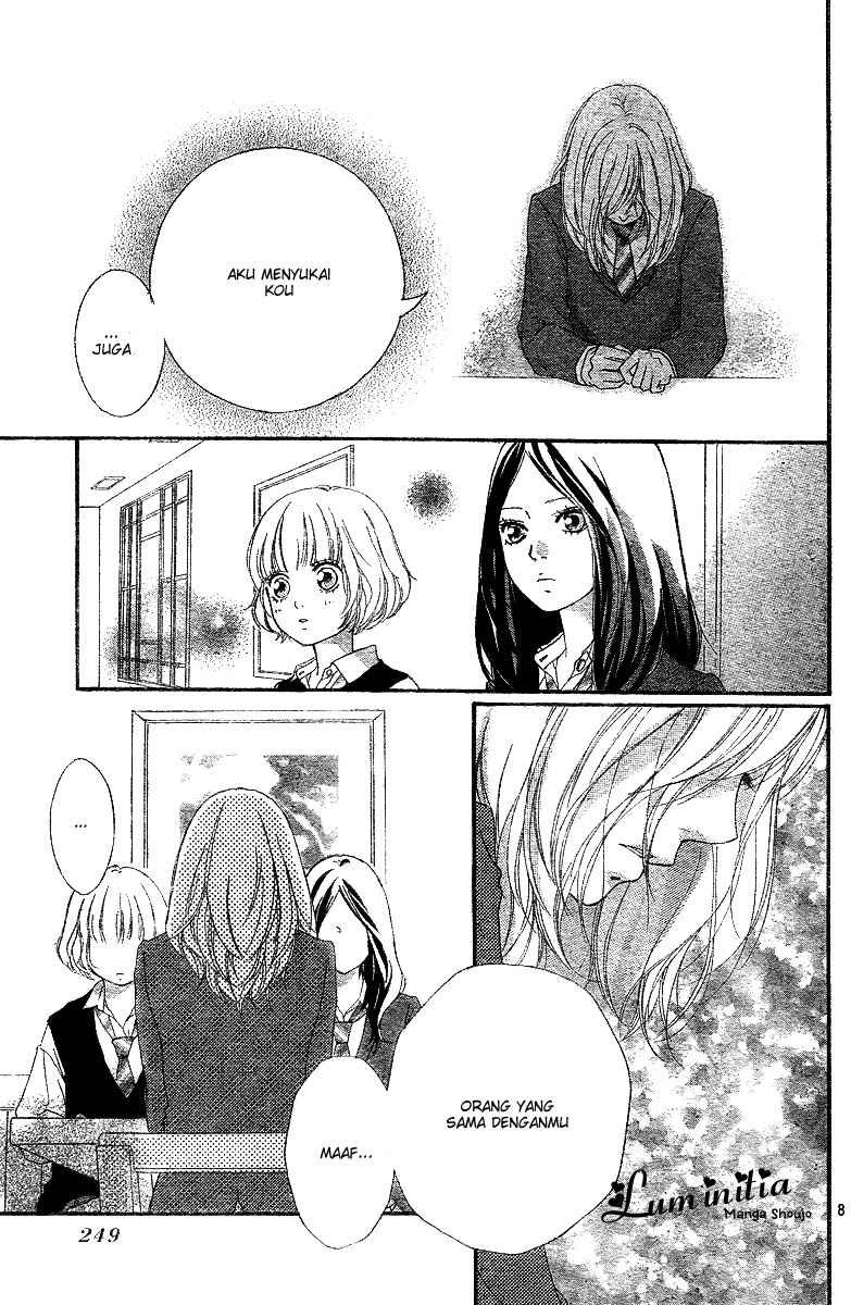 Ao Haru Ride Chapter 10 Gambar 9