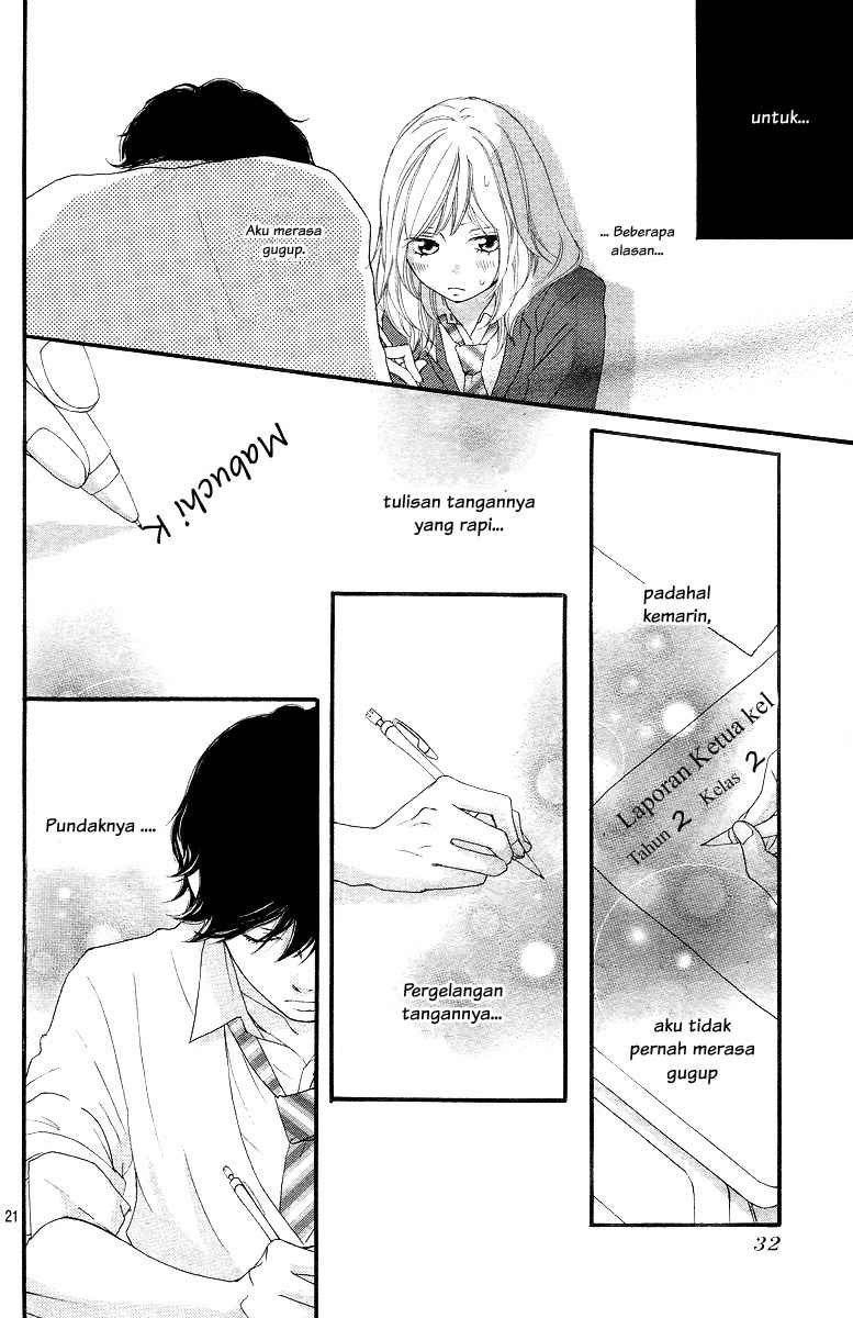 Ao Haru Ride Chapter 8 Gambar 21