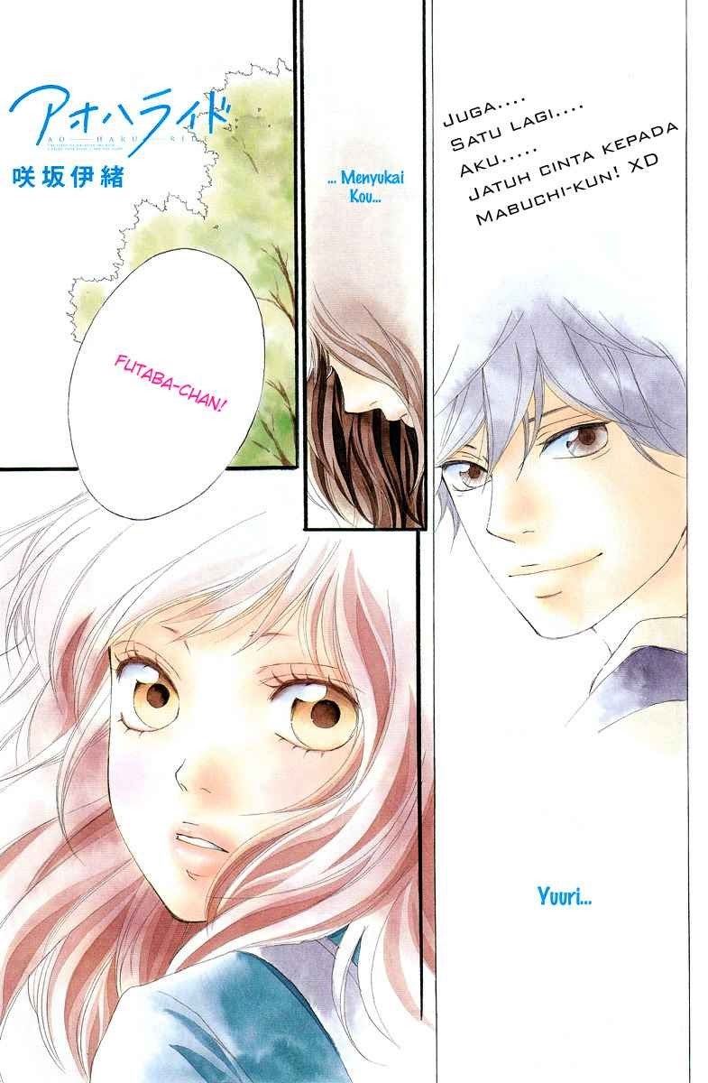 Ao Haru Ride Chapter 8 Gambar 3