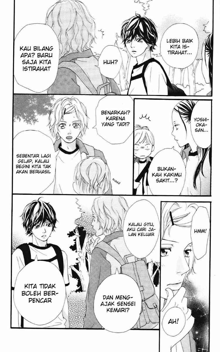 Ao Haru Ride Chapter 7 Gambar 15