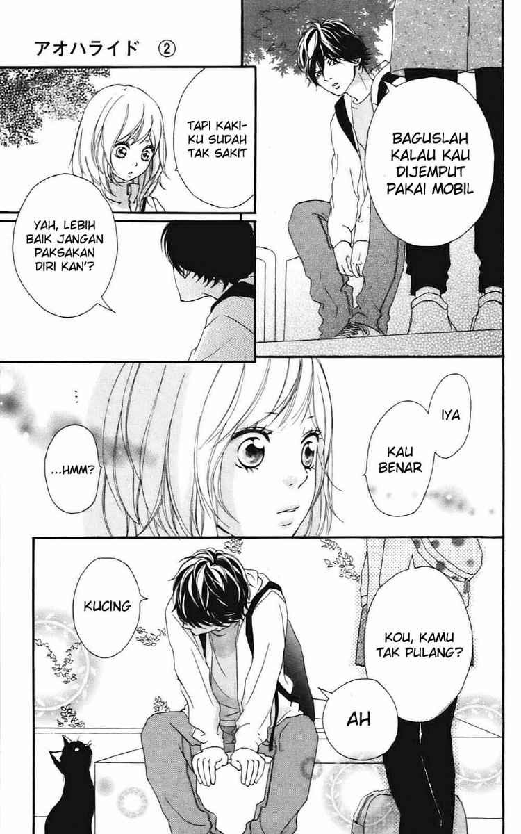 Ao Haru Ride Chapter 7 Gambar 38