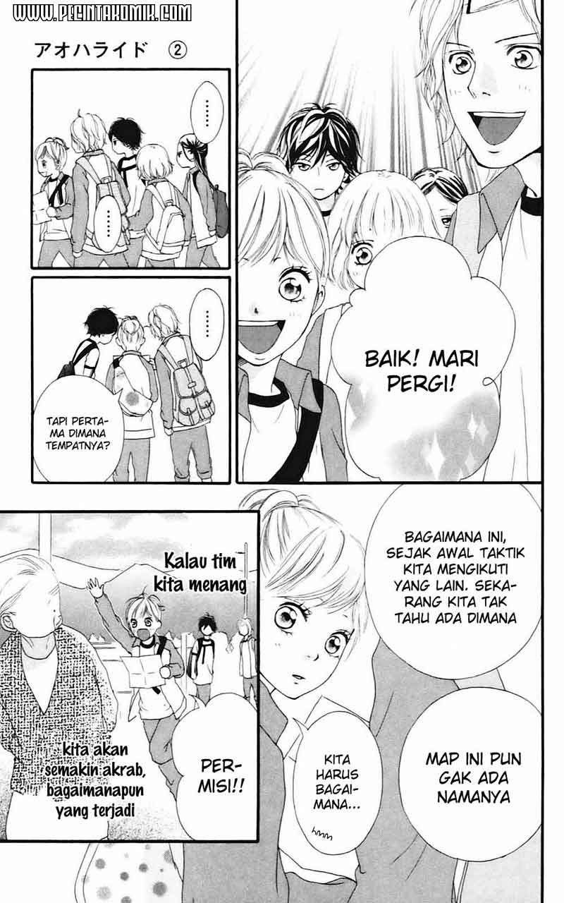 Ao Haru Ride Chapter 6 Gambar 38