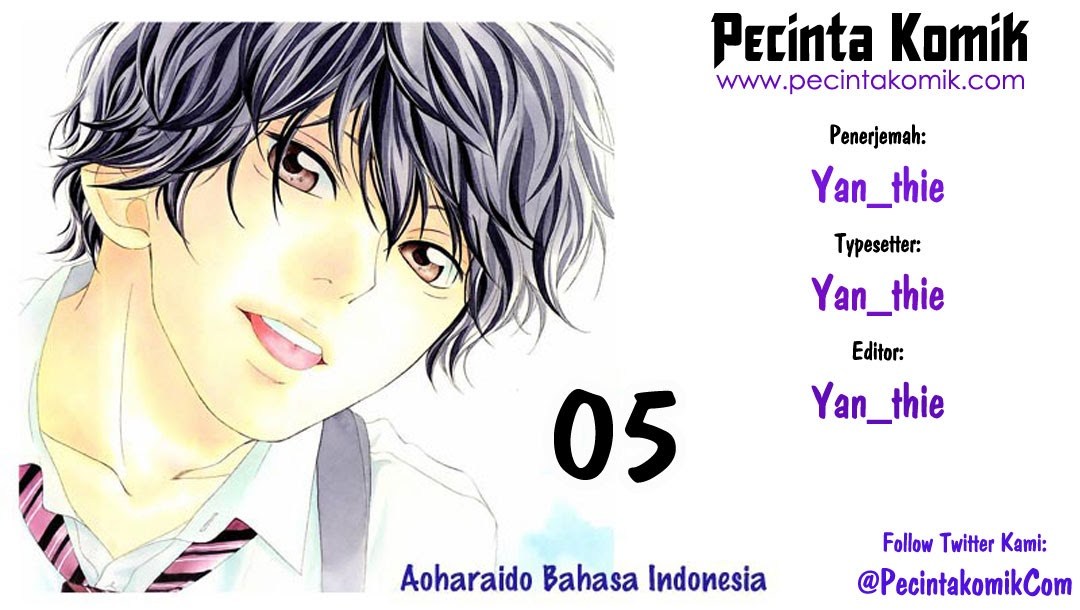 Baca Komik Ao Haru Ride Chapter 5 Gambar 1