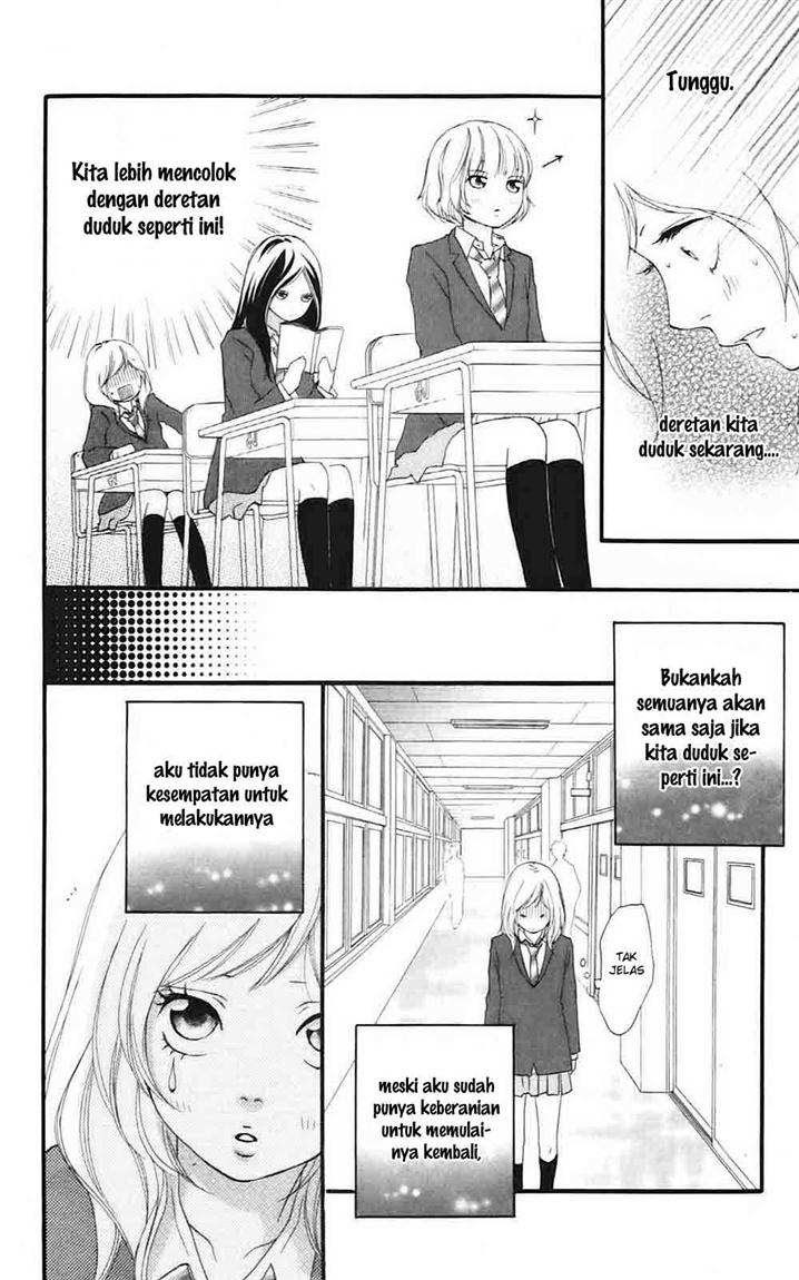 Ao Haru Ride Chapter 4 Gambar 23