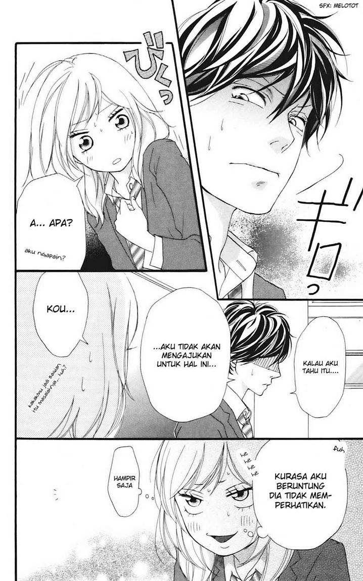 Ao Haru Ride Chapter 4 Gambar 47