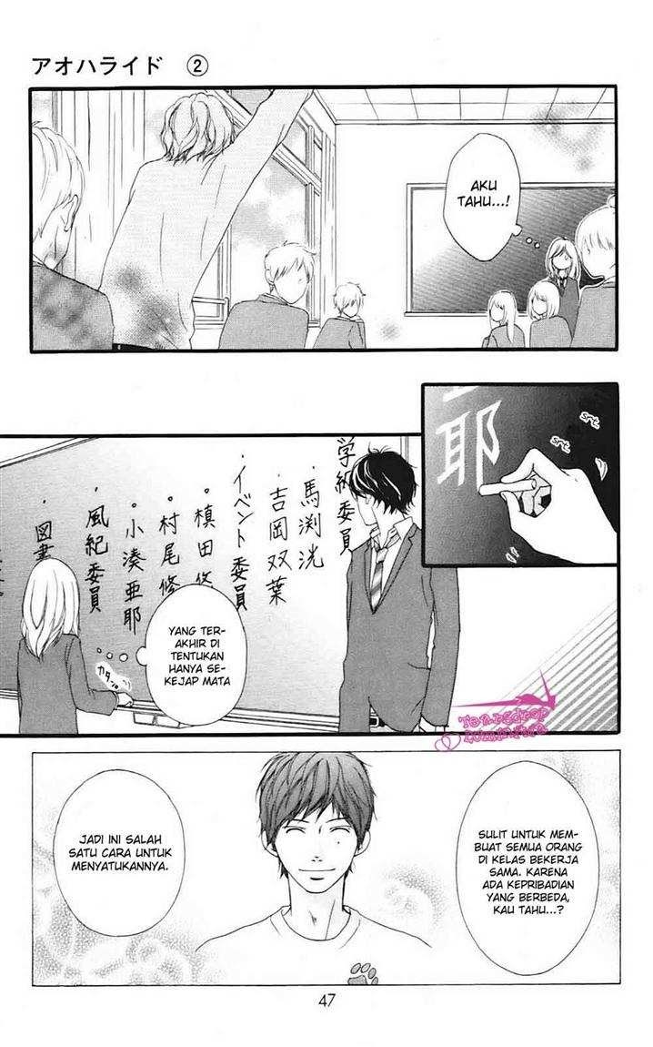 Ao Haru Ride Chapter 4 Gambar 50