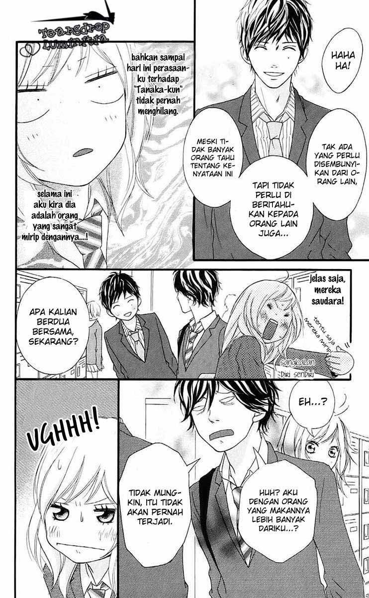 Ao Haru Ride Chapter 3 Gambar 16