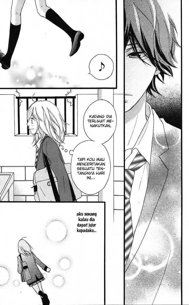 Ao Haru Ride Chapter 3 Gambar 33