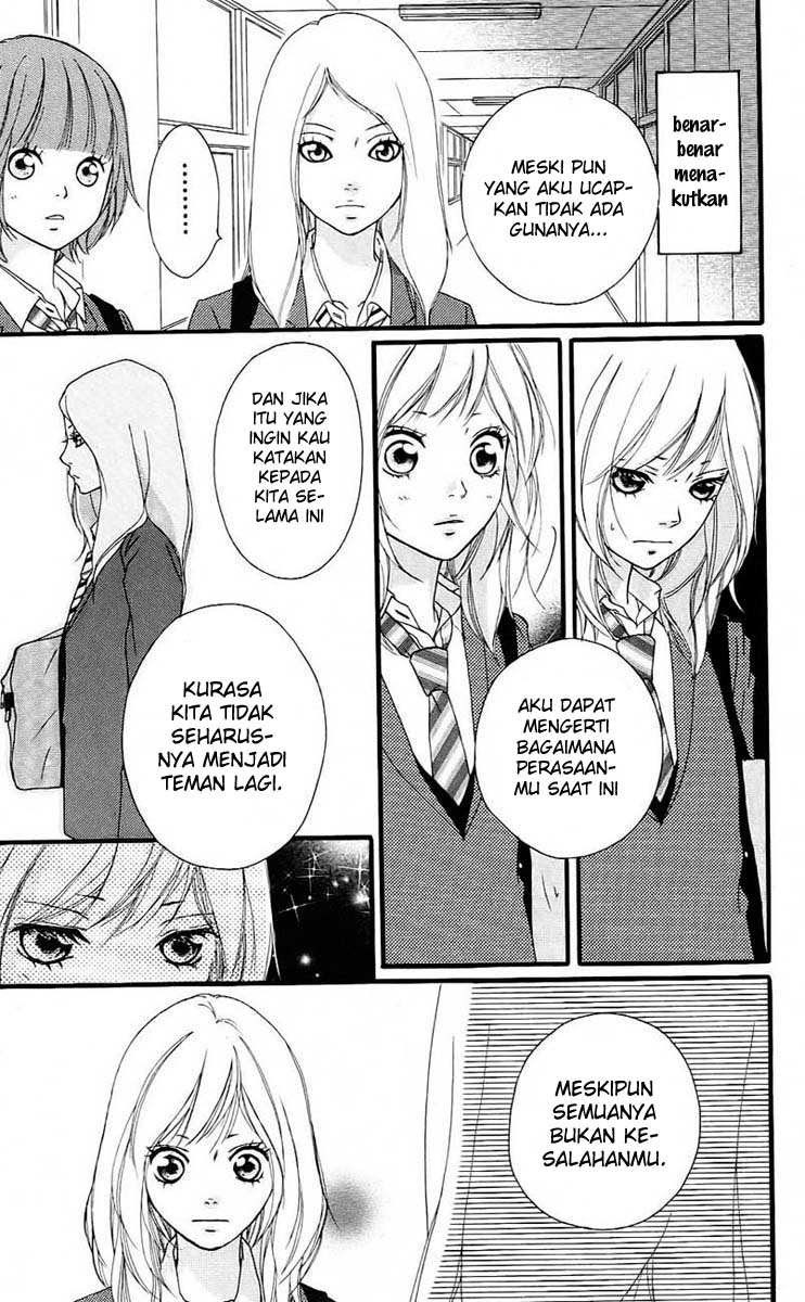 Ao Haru Ride Chapter 3 Gambar 7