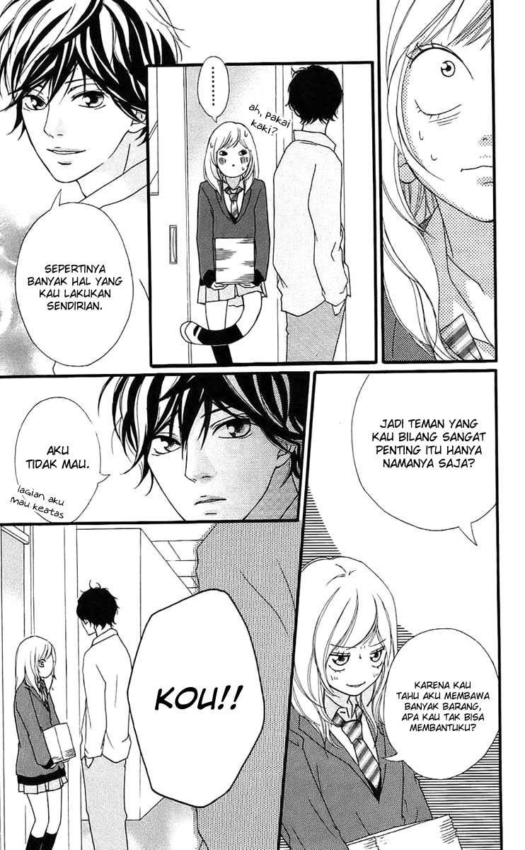 Ao Haru Ride Chapter 2 Gambar 20