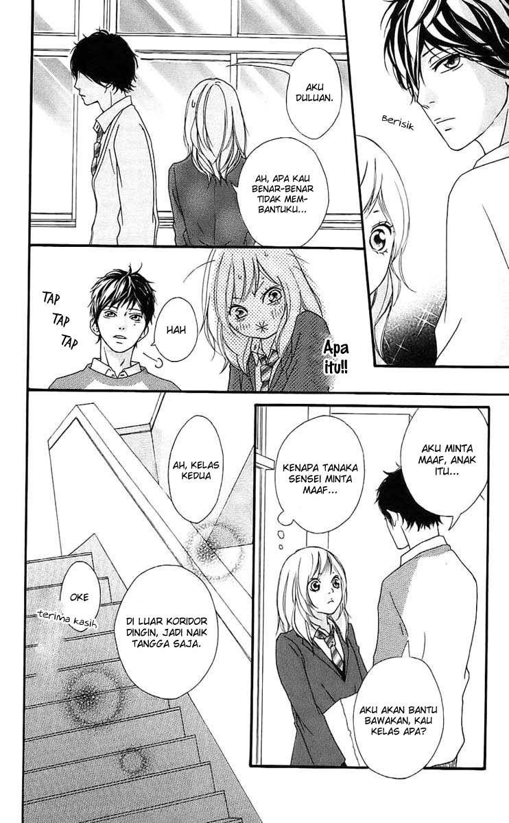 Ao Haru Ride Chapter 2 Gambar 21