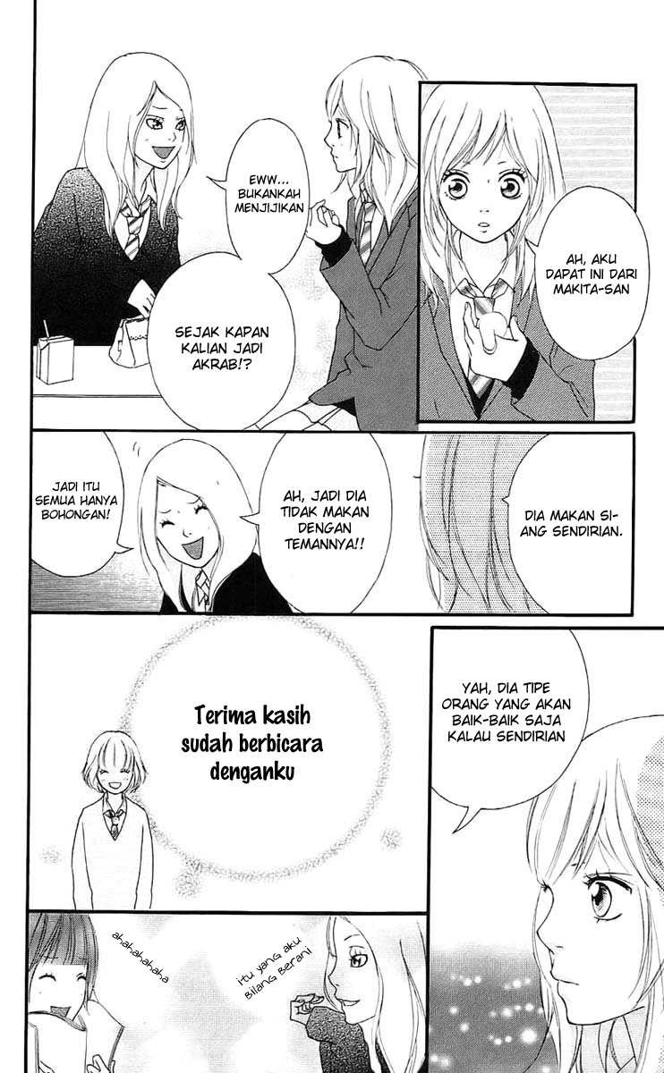 Ao Haru Ride Chapter 2 Gambar 27