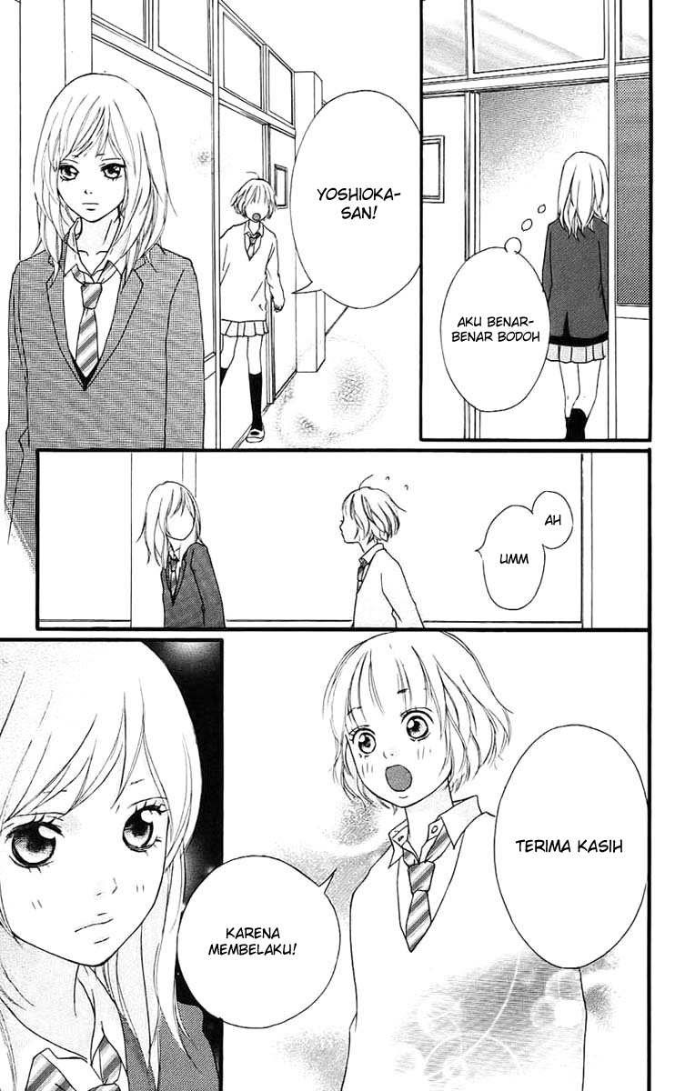 Ao Haru Ride Chapter 2 Gambar 34