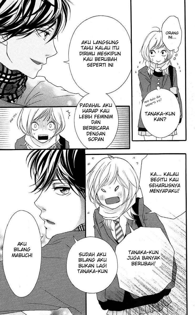 Ao Haru Ride Chapter 1 Gambar 37