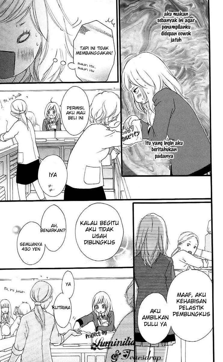 Ao Haru Ride Chapter 1 Gambar 45