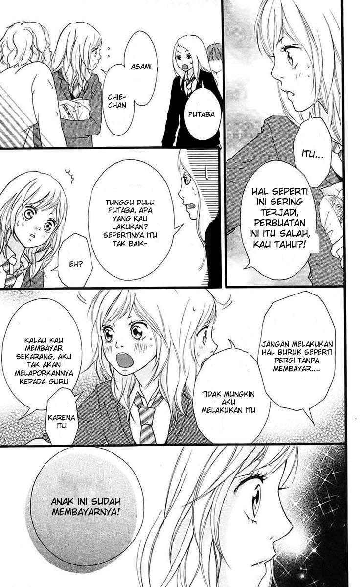 Ao Haru Ride Chapter 1 Gambar 47